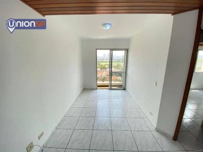 Apartamento, 2 quartos, 64 m² - Foto 3