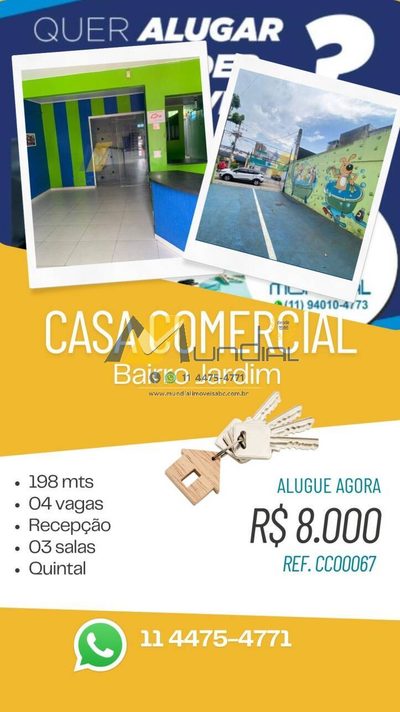 Loja-Salão, 198 m² - Foto 1
