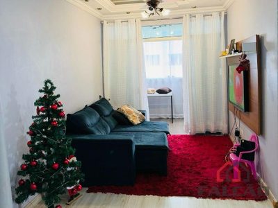 Apartamento, 3 quartos, 136 m² - Foto 1
