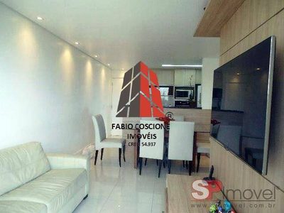 Apartamento, 2 quartos, 64 m² - Foto 2
