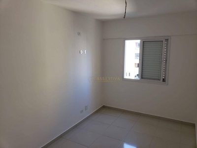 Apartamento, 2 quartos, 77 m² - Foto 4