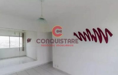 Apartamento, 2 quartos - Foto 2