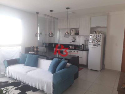 Apartamento, 2 quartos, 62 m² - Foto 1