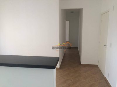 Apartamento, 2 quartos, 53 m² - Foto 2