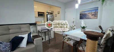 Apartamento, 2 quartos, 67 m² - Foto 3