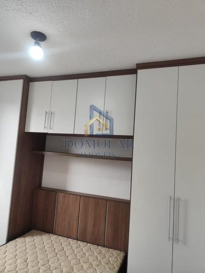 Apartamento, 2 quartos - Foto 5