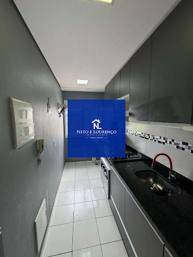 Apartamento, 2 quartos, 60 m² - Foto 4