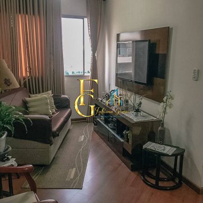 Apartamento, 2 quartos, 60 m² - Foto 1