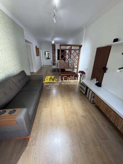 Apartamento, 2 quartos, 84 m² - Foto 3