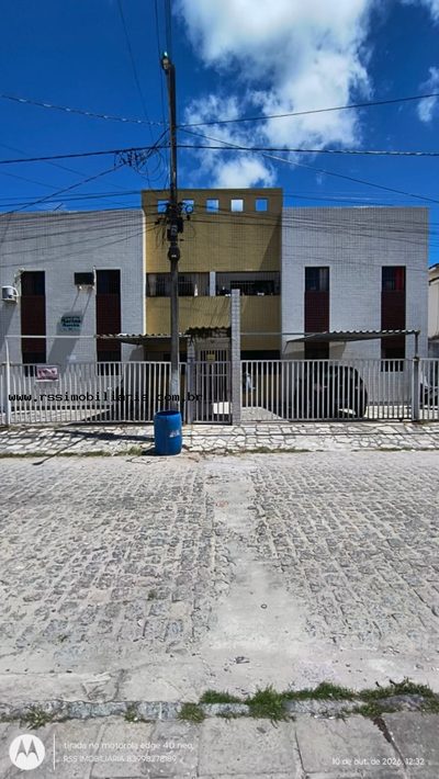 Apartamento, 2 quartos, 59 m² - Foto 2