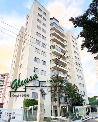 Apartamento, 3 quartos, 80 m² - Foto 1
