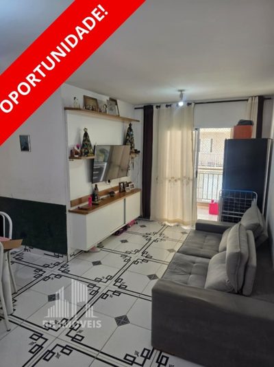 Apartamento, 3 quartos, 80 m² - Foto 1