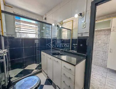 Apartamento, 1 quarto, 43 m² - Foto 1