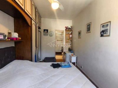 Apartamento, 2 quartos, 85 m² - Foto 1