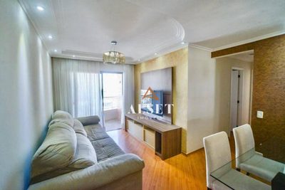 Apartamento, 3 quartos, 75 m² - Foto 1