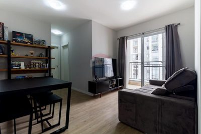 Apartamento, 2 quartos, 56 m² - Foto 1