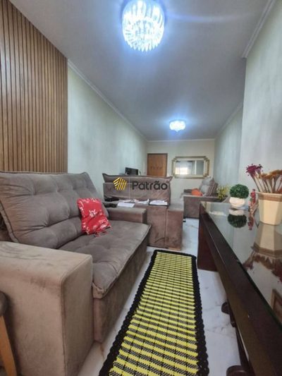 Apartamento, 2 quartos, 86 m² - Foto 5