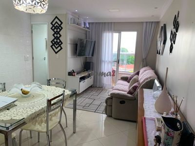Apartamento, 2 quartos, 60 m² - Foto 1