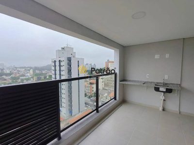 Apartamento, 2 quartos, 73 m² - Foto 2