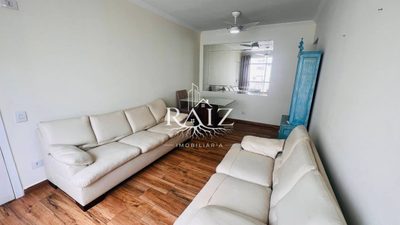 Apartamento, 2 quartos, 82 m² - Foto 4