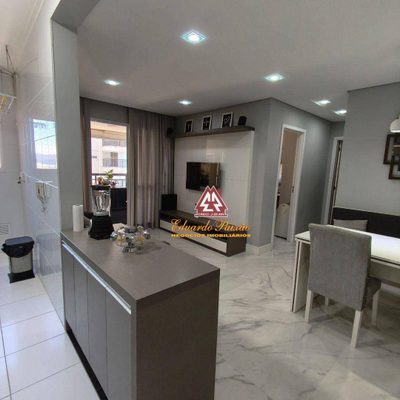 Apartamento, 2 quartos, 68 m² - Foto 2