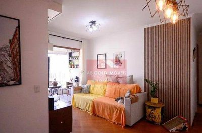 Apartamento, 3 quartos, 74 m² - Foto 1