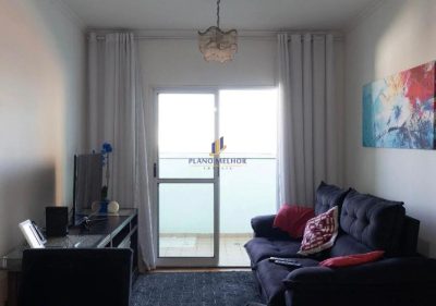 Apartamento, 2 quartos, 57 m² - Foto 4