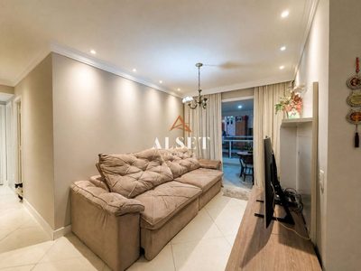 Apartamento, 3 quartos, 100 m² - Foto 1