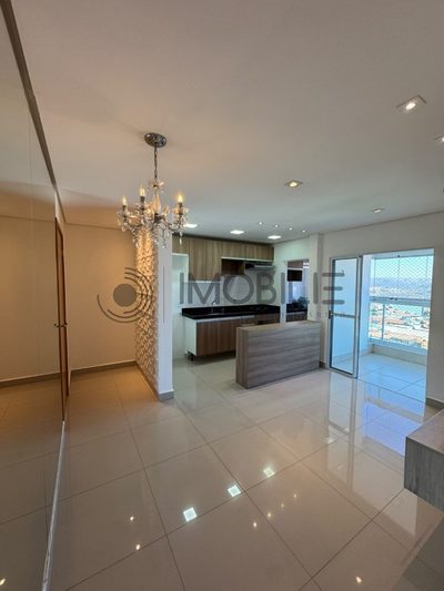Apartamento, 2 quartos, 64 m² - Foto 1