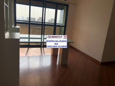 Apartamento, 3 quartos, 120 m² - Foto 1