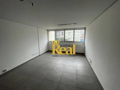 Sala-Conjunto, 28 m² - Foto 1