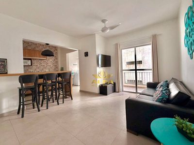 Apartamento, 1 quarto, 60 m² - Foto 1