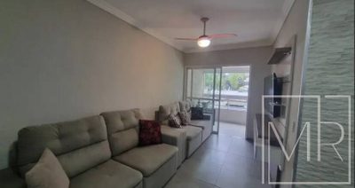 Apartamento, 2 quartos, 71 m² - Foto 1