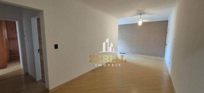 Apartamento, 2 quartos, 71 m² - Foto 1