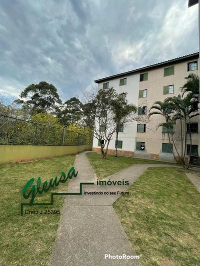 Apartamento, 2 quartos, 48 m² - Foto 1