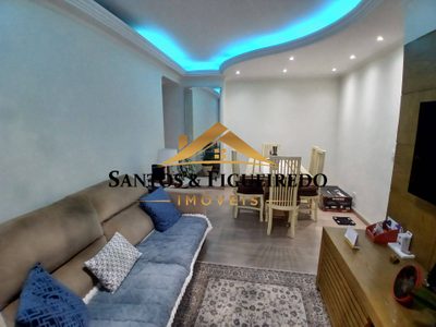 Apartamento, 2 quartos, 60 m² - Foto 2
