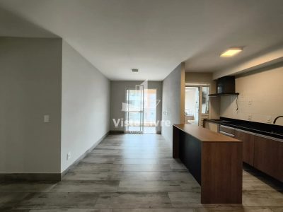 Apartamento, 2 quartos, 75 m² - Foto 1