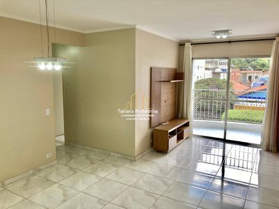Apartamento, 3 quartos, 85 m² - Foto 1