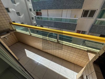 Apartamento, 2 quartos, 80 m² - Foto 5