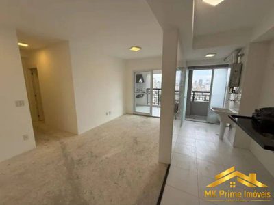 Apartamento, 2 quartos, 67 m² - Foto 4