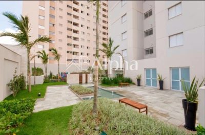 Apartamento, 3 quartos, 74 m² - Foto 1