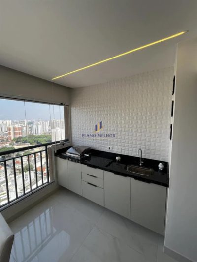 Apartamento, 2 quartos, 75 m² - Foto 1