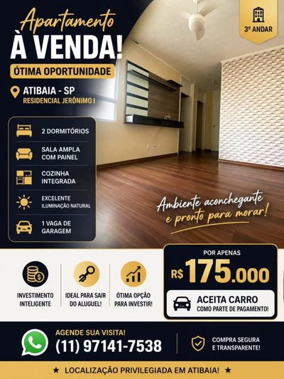 Apartamento, 2 quartos - Foto 1