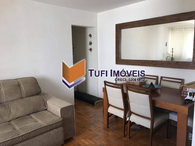 Apartamento, 2 quartos, 75 m² - Foto 1