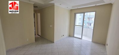 Apartamento, 2 quartos, 48 m² - Foto 2