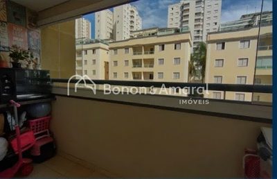 Apartamento, 3 quartos, 69 m² - Foto 5