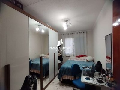 Apartamento, 2 quartos, 57 m² - Foto 4