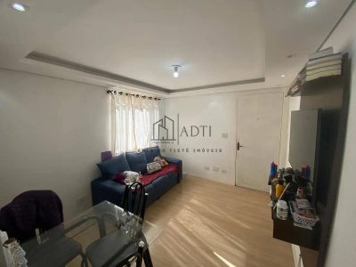 Apartamento, 2 quartos, 43 m² - Foto 1