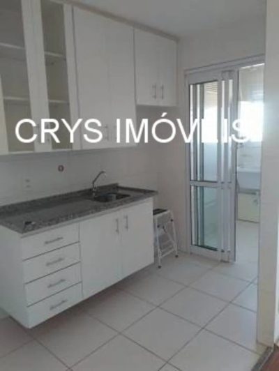 Apartamento, 1 quarto, 42 m² - Foto 2