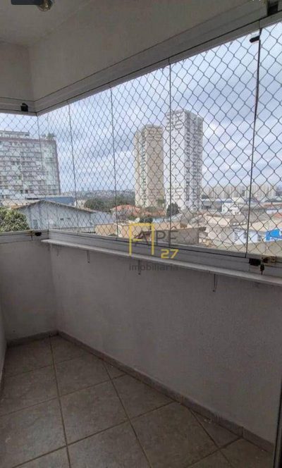 Apartamento, 2 quartos, 59 m² - Foto 1